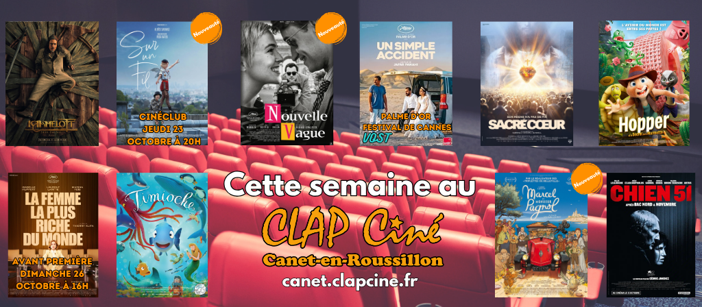 actualité CARROUSEL