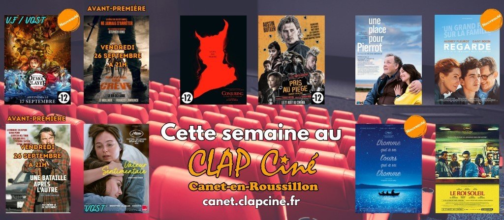 actualité CARROUSEL