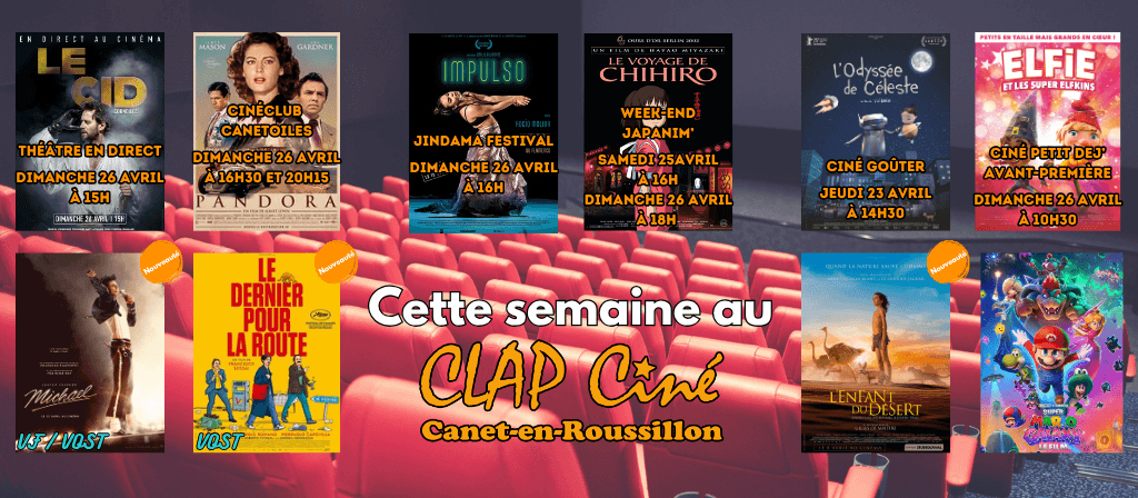 actualité CARROUSEL