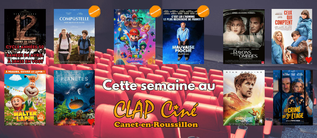 actualité CARROUSEL