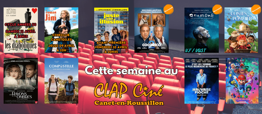 actualité CARROUSEL