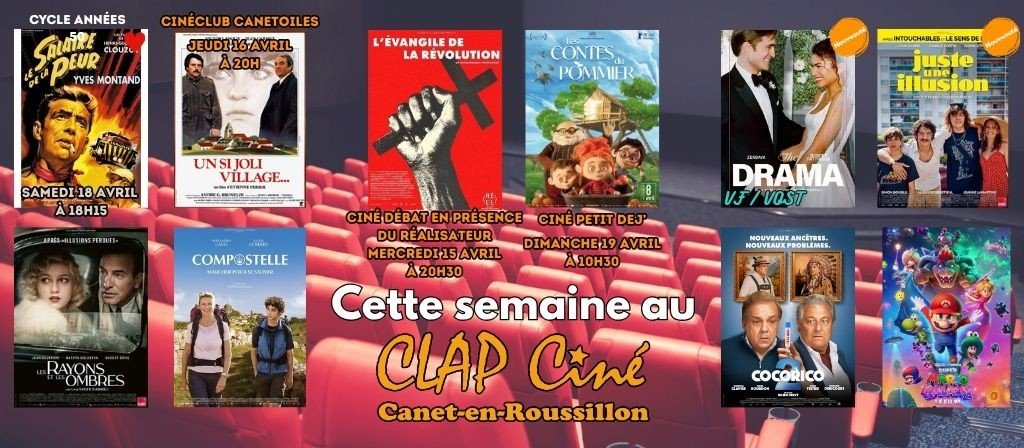 actualité CARROUSEL