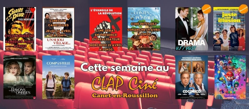 actualité CARROUSEL