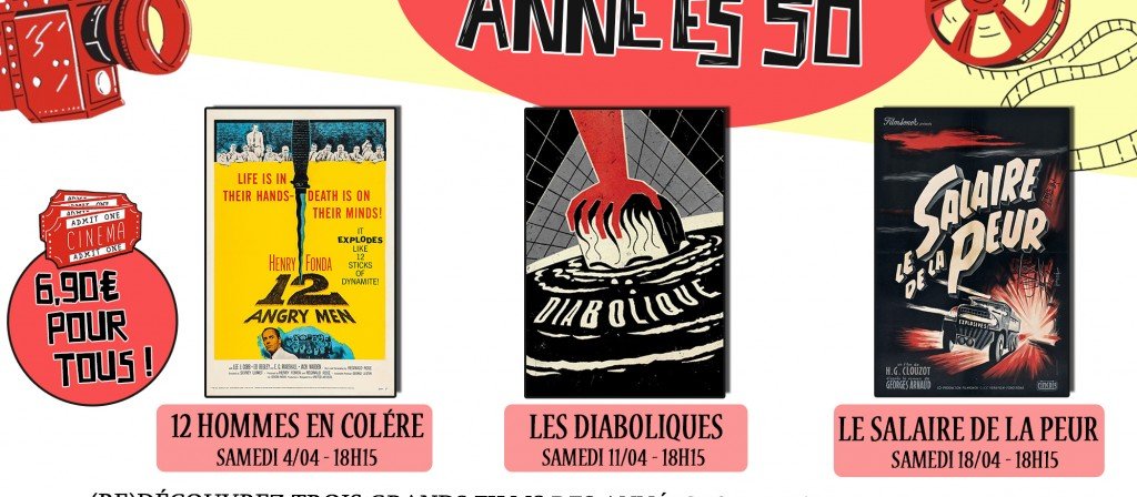 actualité CYCLE ANNEES 50