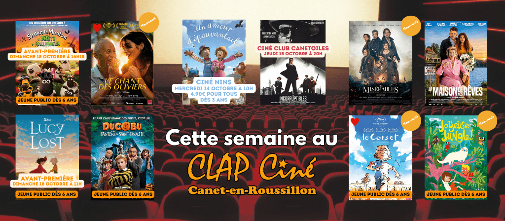 actualité CARROUSEL