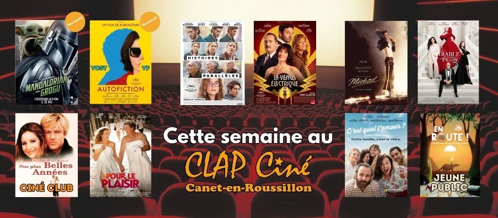 actualité CARROUSEL