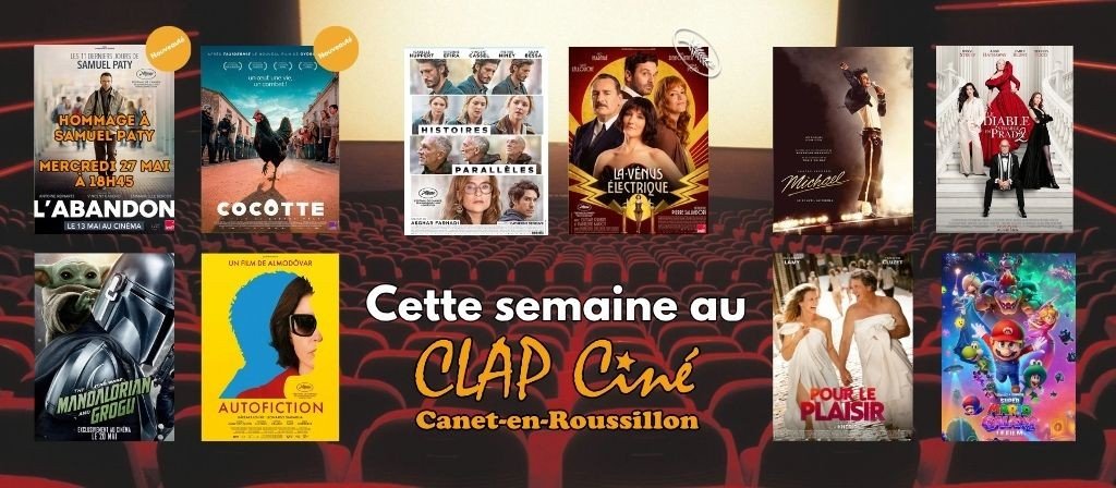 actualité CARROUSEL