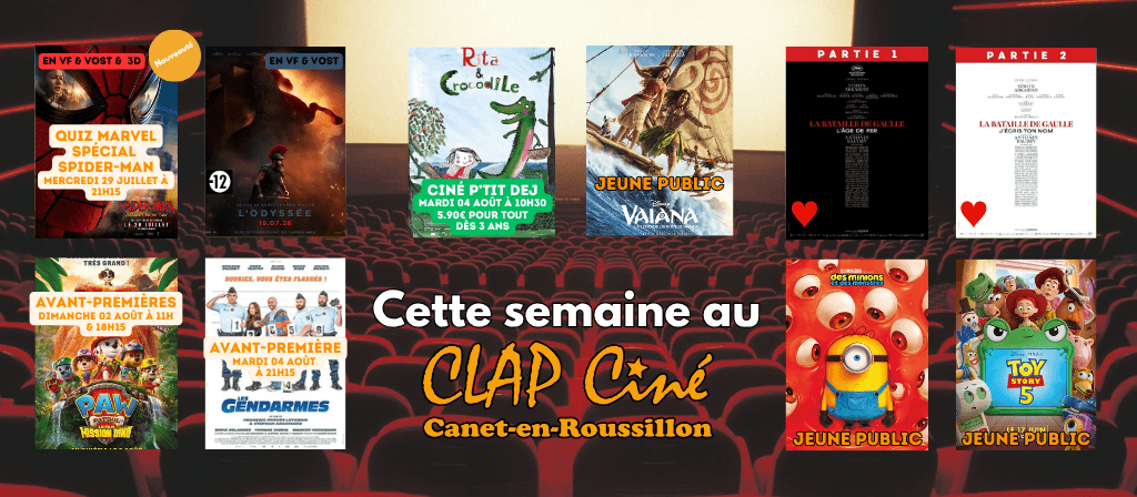 actualité CARROUSEL