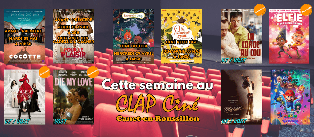 actualité CARROUSEL