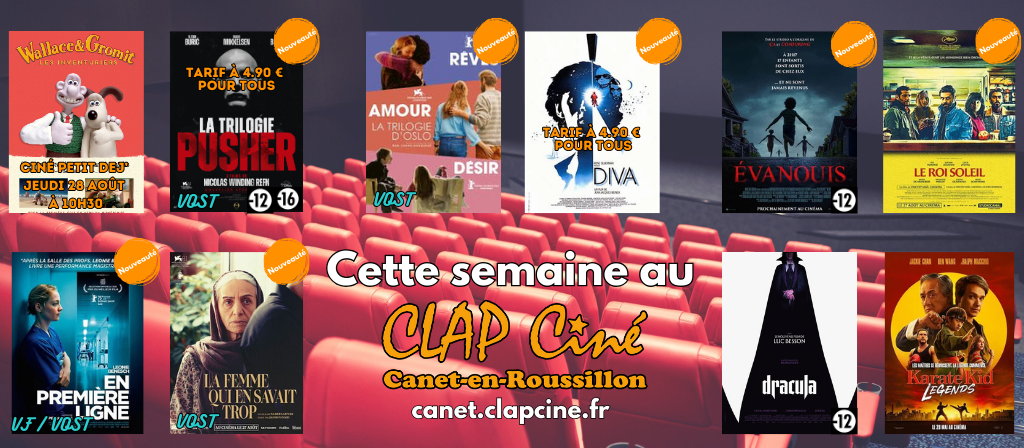actualité CARROUSEL