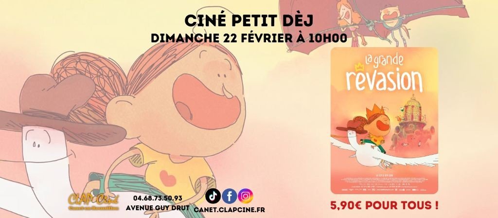 actualité cine dej