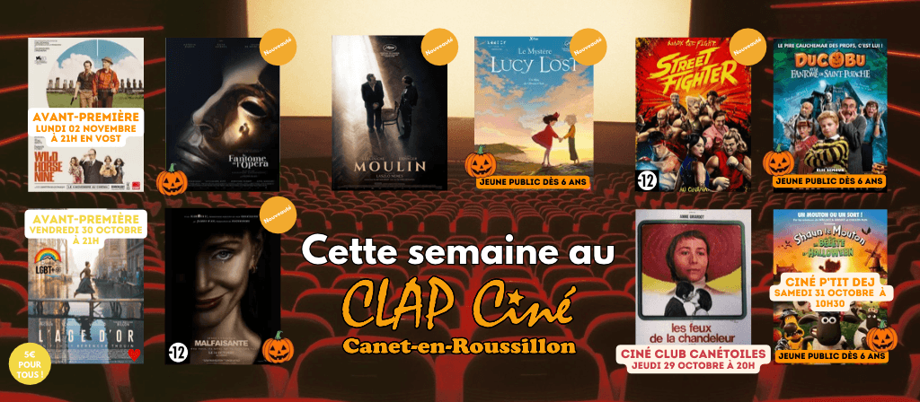actualité CARROUSEL
